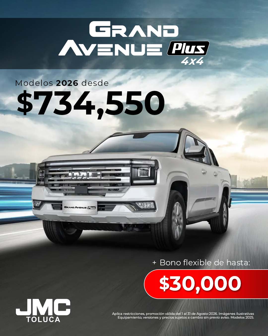 grand Avenue plus 2026